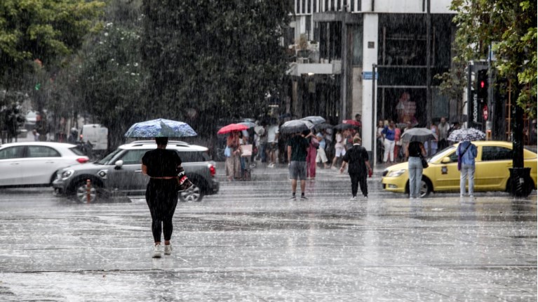ΚΑΚΟΚΑΡΙΑ ΑΘΗΝΑ