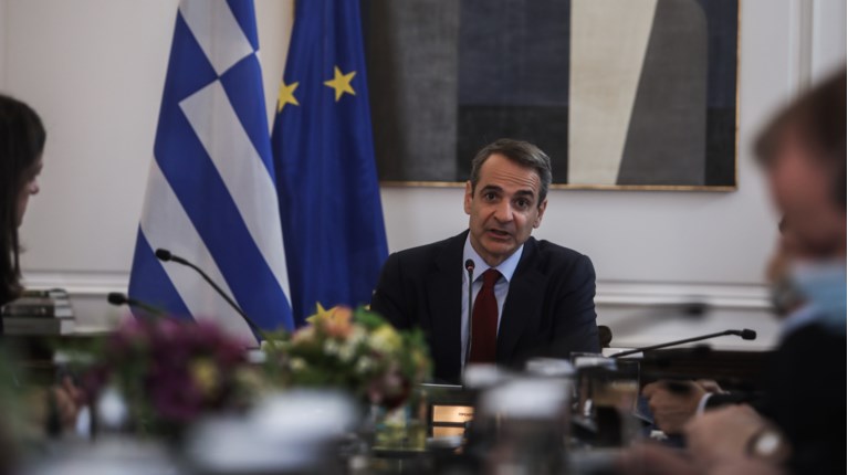 ΜΗΤΣΟΤΑΚΗΣ ΥΠΟΥΡΓΙΚΟ
