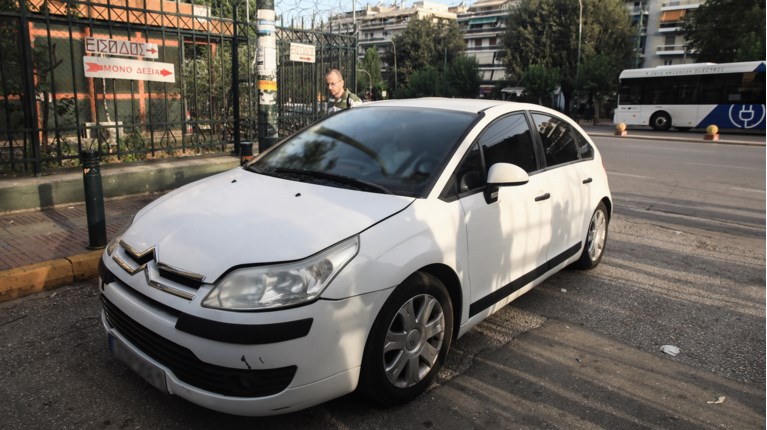 Μαντας