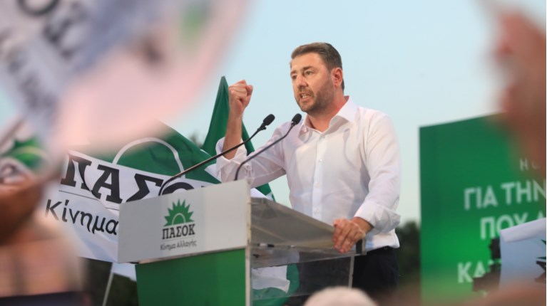 Νίκος Ανδρουλάκης