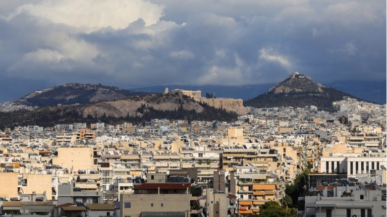 Ακίνητα