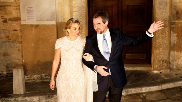 ΓΑΜΟΣ ΧΡΥΣΗΣ ΒΑΡΔΙΝΟΓΙΑΝΝΗ ΚΑΙ ΝΙΚΟΛΑΟΥ ΝΤΕ ΓΚΡΕΣ