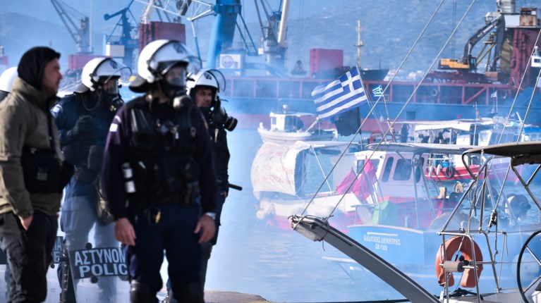 βολος λιμανι αστυνομια