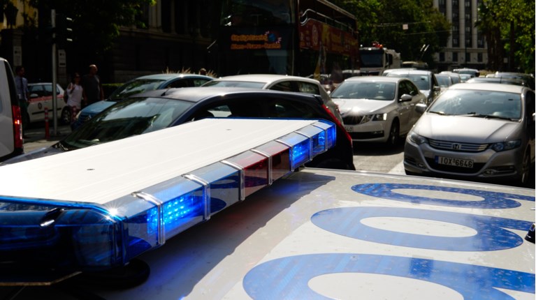 ΠΕΡΙΠΟΛΙΚΟ