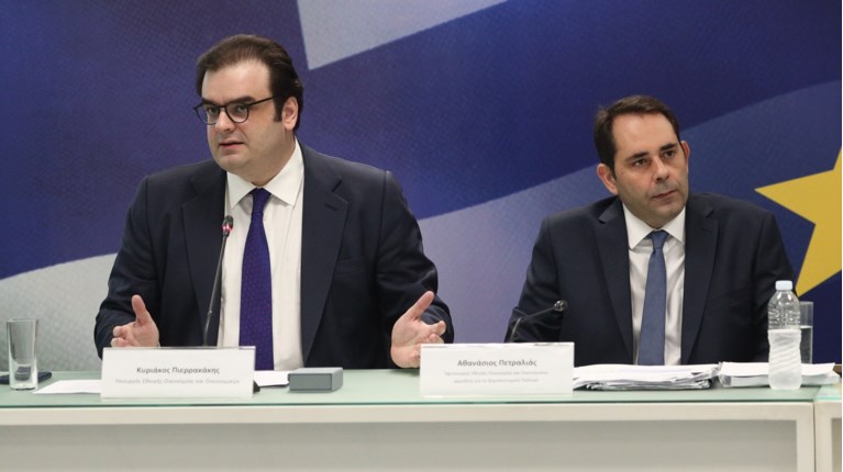 ΠΙΕΡΡΑΚΑΚΗΣ