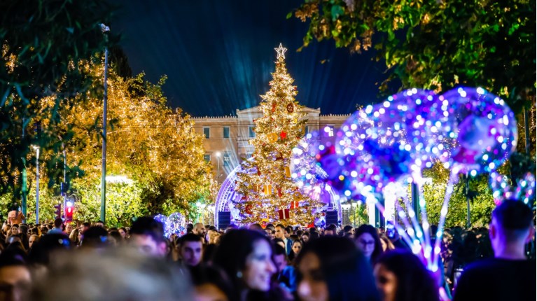 χριστουγεννα συνταγμα