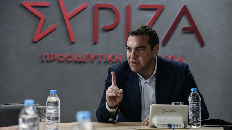 Αλέξης Τσίπρας