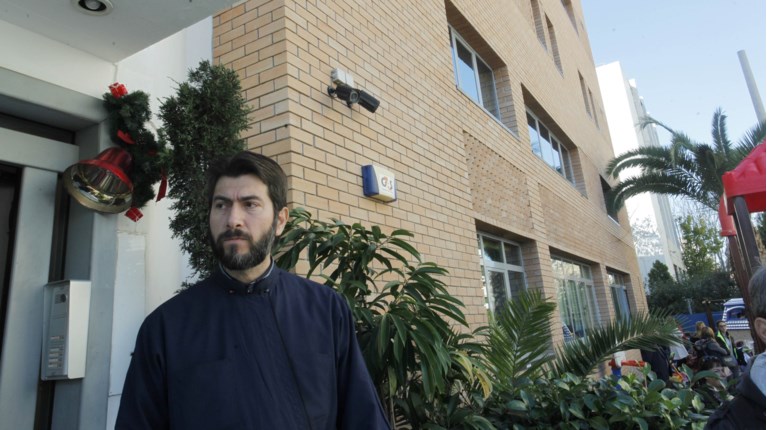 Κιβωτός του Κόσμου
