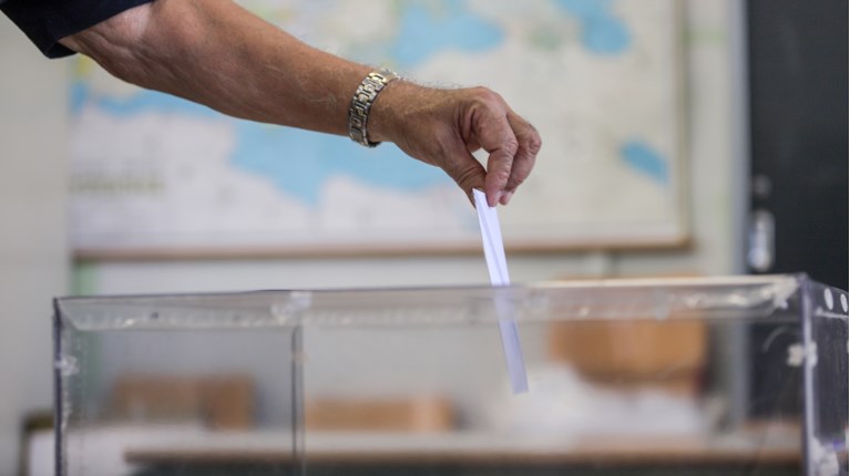 ΕΚΛΟΓΕΣ ΚΑΛΠΗ