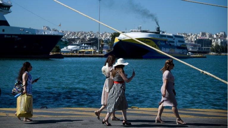 νησια ταξιδι