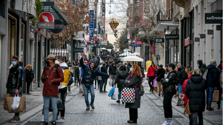 ουρές καταστήματα Ερμού