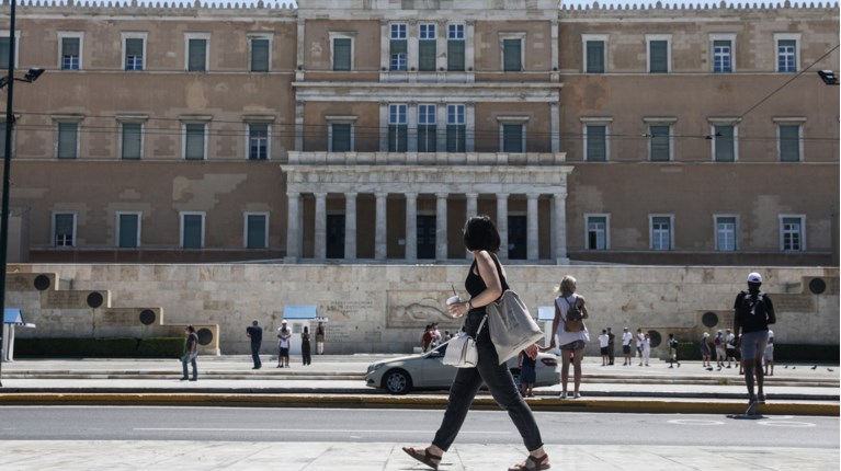 πεζοι