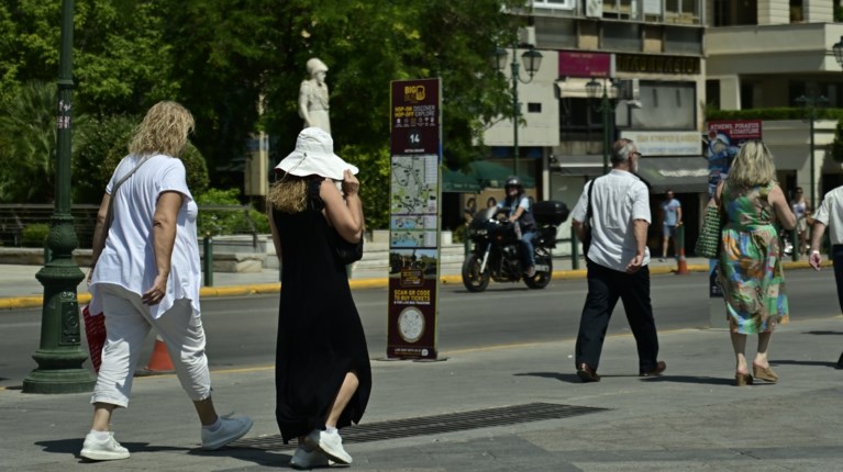 ΚΑΥΣΩΝΑΣ