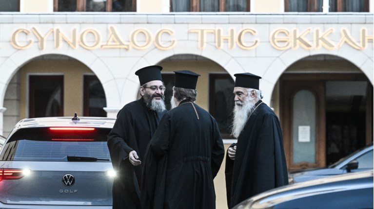 ιερα συνοδος