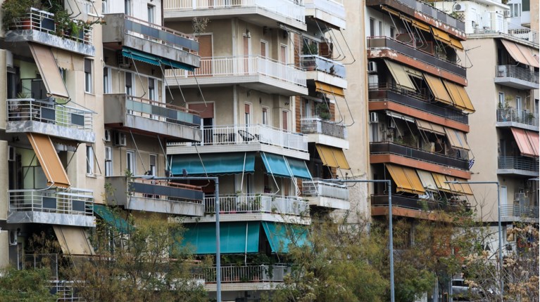 Ακίνητα
