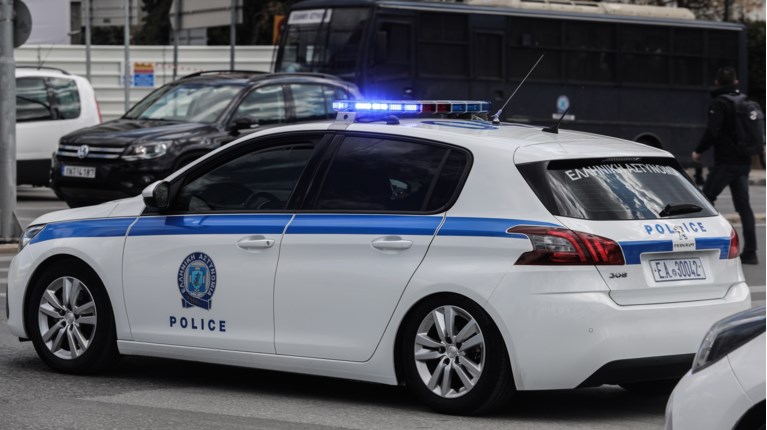 ΠΕΡΙΠΟΛΙΚΟ