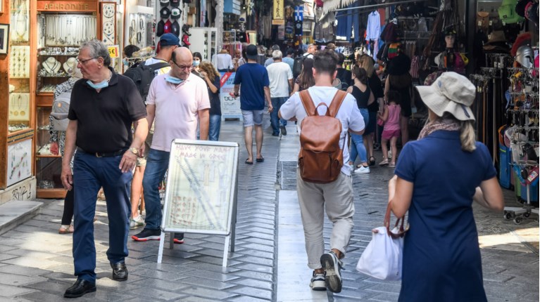 ΜΟΝΑΣΤΗΡΑΚΙ