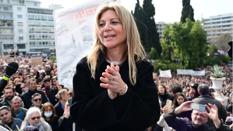 ΜΑΡΙΑ ΚΑΡΥΣΤΙΑΝΟΥ