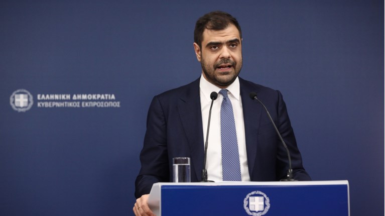 Παύλος Μαρινάκης