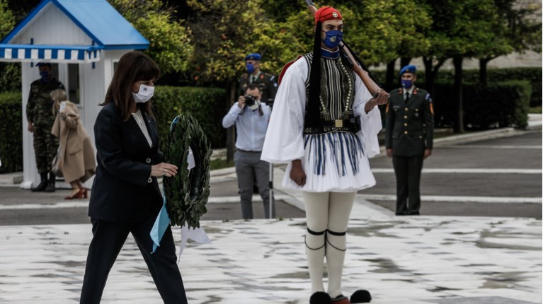 Σακελλαροπούλου