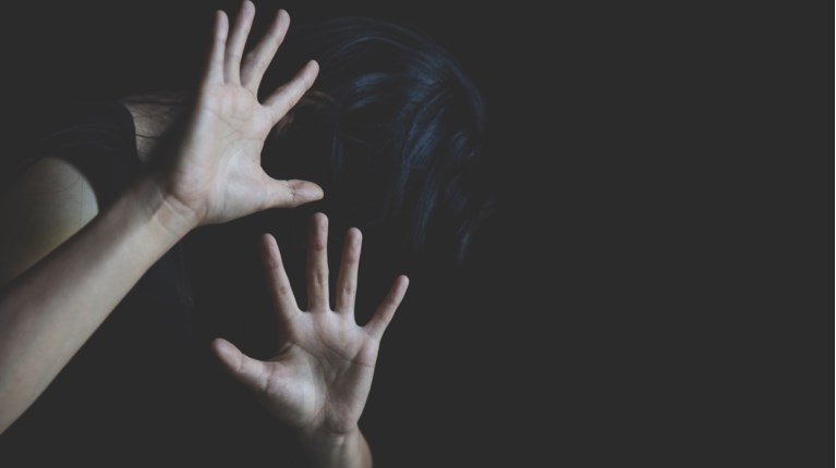 ΚΑΚΟΠΟΙΗΣΗ