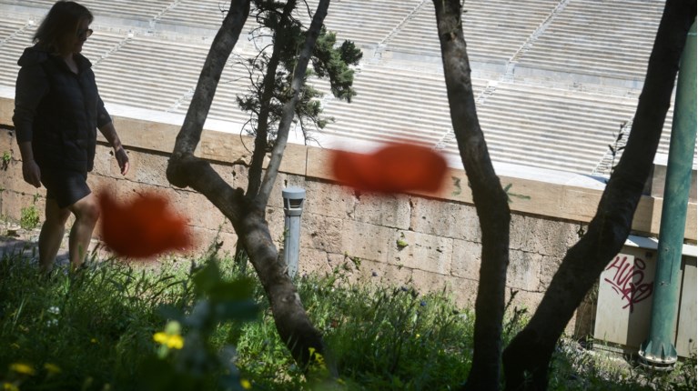 ΠΡΩΤΟΜΑΓΙΑ