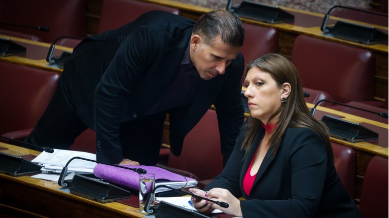 ζωη διαμαντης