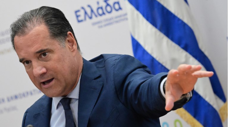 ΑΔΩΝΙΣ ΓΕΩΡΓΙΑΔΗΣ ΗΛΕΚΤΡΟΝΙΚΟ ΒΡΑΧΙΟΛΑΚΙ