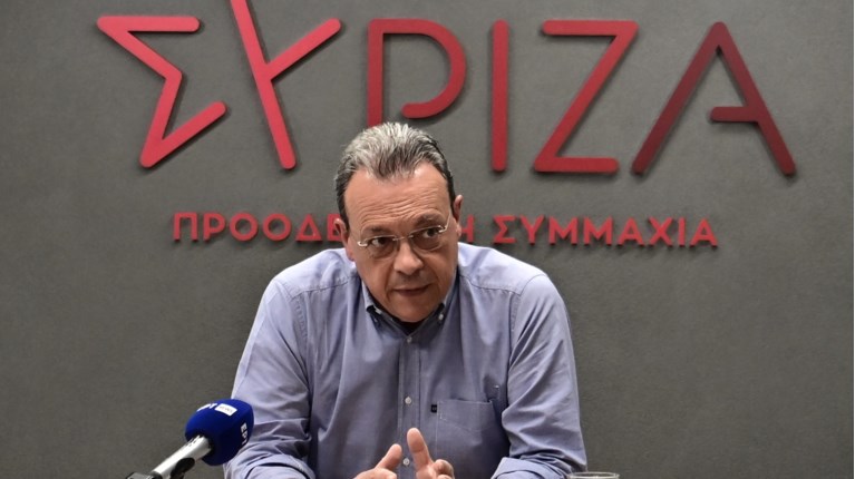 ΦΑΜΕΛΛΟΣ