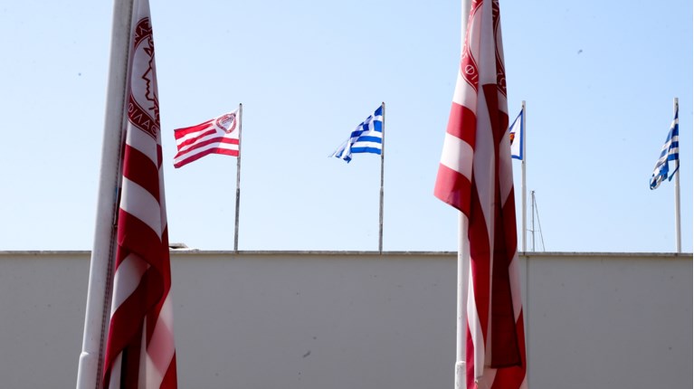 Ολυμπιακός