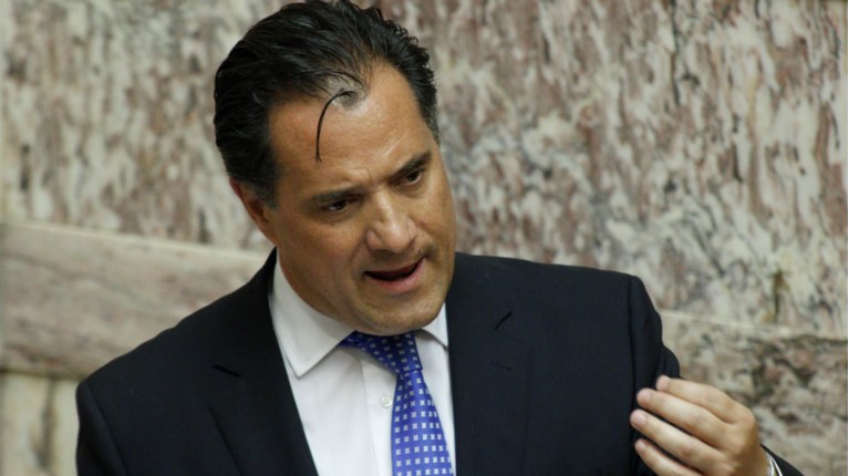 ΑΔΩΝΙΣ ΓΕΩΡΓΙΑΔΗΣ