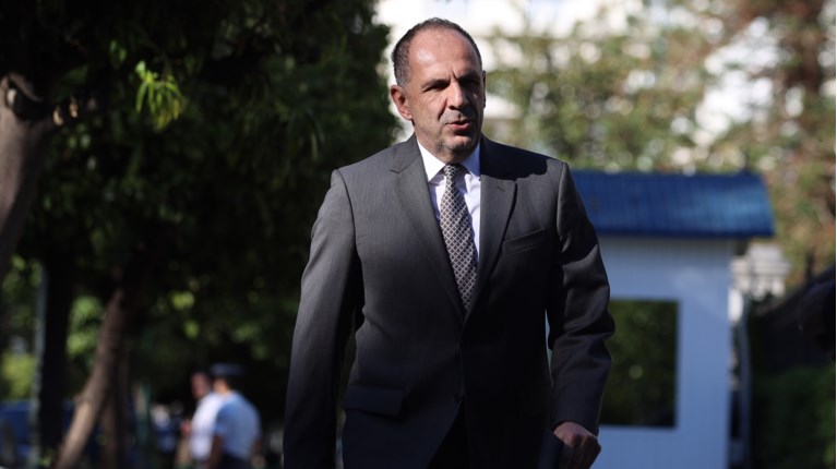 ΓΕΡΑΠΕΤΡΙΤΗΣ