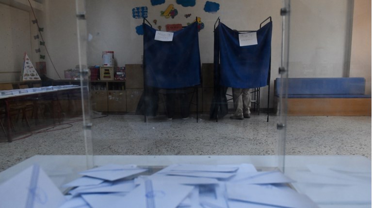 ΕΚΛΟΓΕΣ ΚΑΛΠΗ
