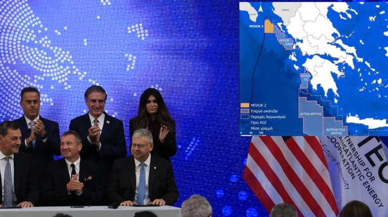 Γεώτρηση στο Ιόνιο από Exxon Mobil, Hellenic Energy και Εnergean - Η πρώτη στην Ελλάδα μετά από 40 χρόνια [live]