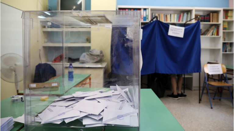 ΚΑΛΠΗ