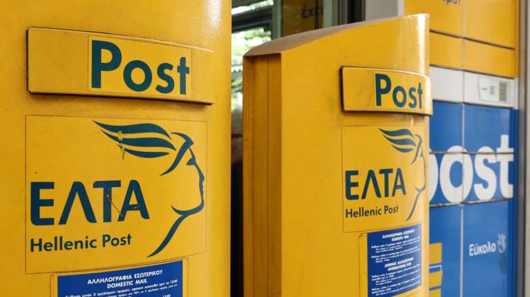 Εντονες αντιδράσεις για το λουκέτο 204 καταστημάτων των ΕΛΤΑ - Τι θα γίνει με τις συντάξεις στην επαρχία