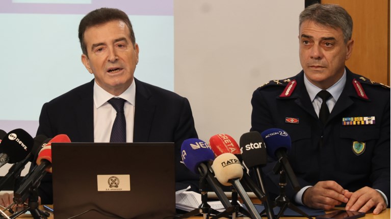 ΧΡΥΣΟΧΟΙΔΗΣ