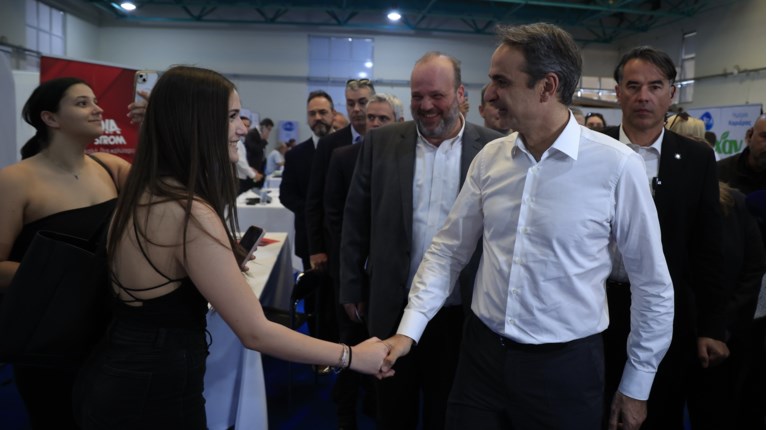 Μητσοτάκης