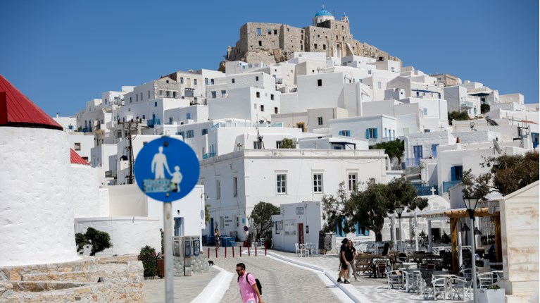 κοινωνικός τουρισμός