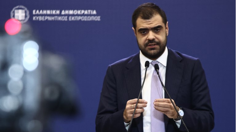 Παύλος Μαρινάκης