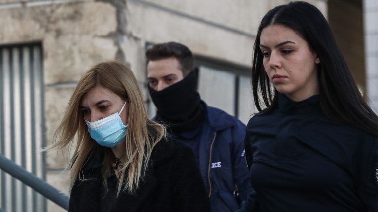 πισπιριγκου