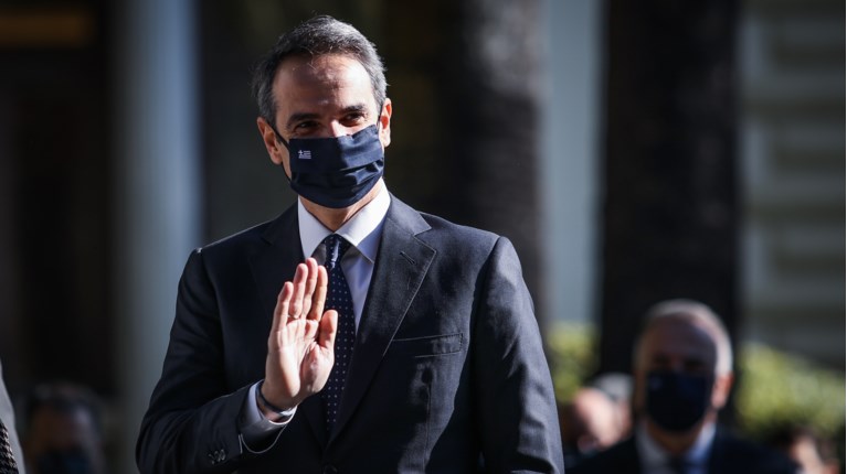 Μητσοτακης