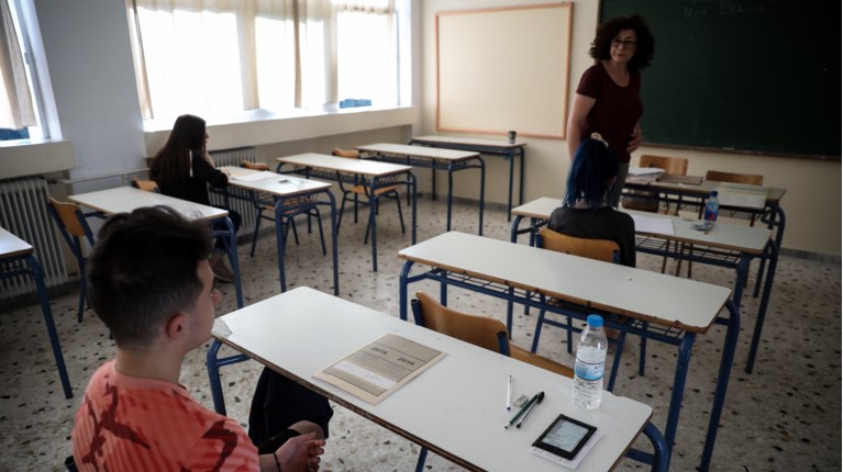 Μαθητές ΕΠΑΛ