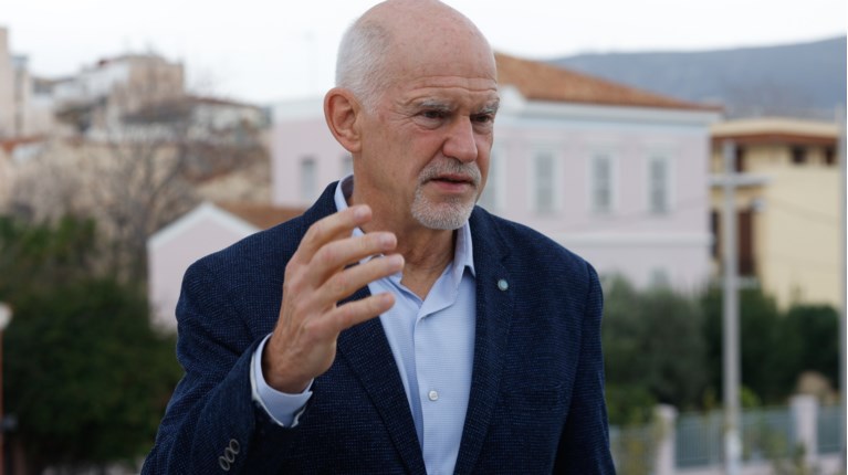 Γιώργος Παπανδρέου