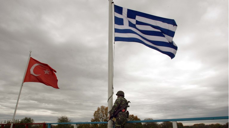 Ελλάδα Τουρκία