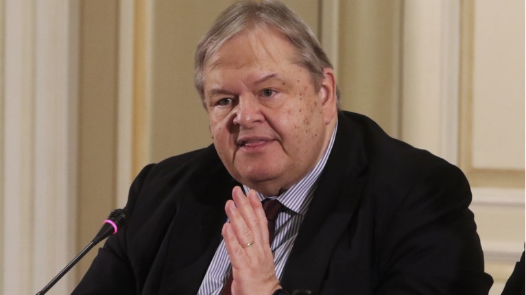 Βενιζελος