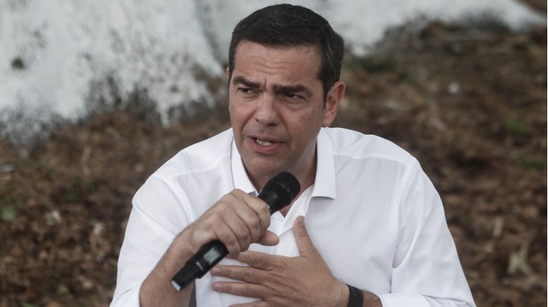 Αλέξης Τσίπρας