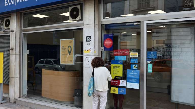 ΕΛΤΑ: Ο CEO &quot;ξηλώθηκε&quot;, αλλά τα ταχυδρομεία θα κλείσουν - &quot;Βράζει&quot; η ΚΟ της ΝΔ