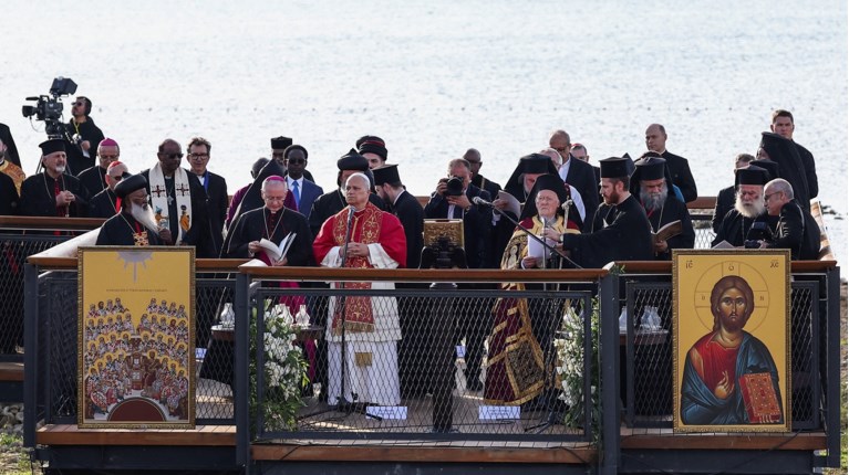 ΠΑΠΑΣ ΠΑΤΡΙΑΡΧΗΣ