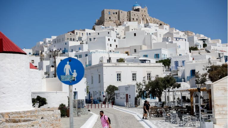 κοινωνικός τουρισμός